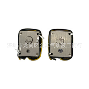 Rectificador de Freno de Motor Sanici MH-25 MH-20TC, Unidad de Control de Freno Rápido para Motor Eléctrico - Product Image 4