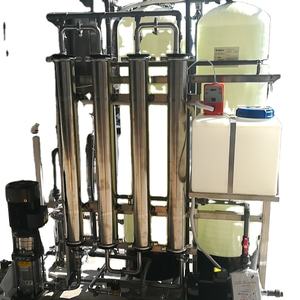 Sistema de filtración de <span class=keywords><strong>agua</strong></span> potable 250L/H Mini Ro, planta de filtración de <span class=keywords><strong>agua</strong></span> potable, - Product Image 1