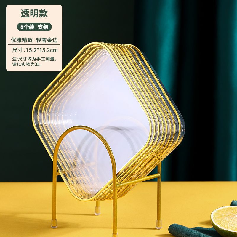 8 bases transparentes pour marquage à chaud