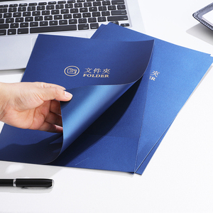 Công ty Luật Công ty đôi thư mục tập tin túi với chủ thẻ 2-túi giấy & bìa thư mục in ấn - Product Image 5