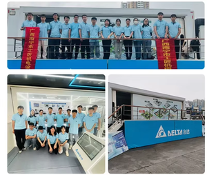 Variateur de fréquence Delta VFD1320C43A-00 177HP triphasé haute puissance avec contrôle vectoriel pour machines lourdes et moteurs 480V/380V - Product Image 6