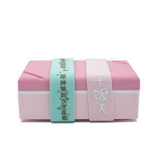 Factory Custom 2cm 3cm 3.5cm Glitter Lurex Gold Polyester Elastic Loops Book Band for Lunch Box - Product Image 1