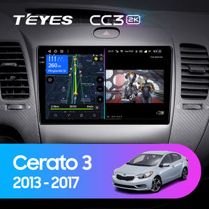 Teyes CC3 2K สำหรับ Kia Cerato 3 2013-2017เครื่องเล่นวิดีโอมัลติมีเดียสำหรับรถยนต์ระบบแอนดรอยด์10ไม่มี2DIN 2 DIN - Product Image 2