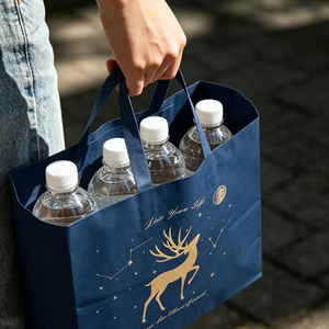 Bolsas <span class=keywords><strong>de</strong></span> <span class=keywords><strong>Compras</strong></span> <span class=keywords><strong>de</strong></span> Papel Kraft y Recubierto Personalizadas <span class=keywords><strong>de</strong></span> Lujo con Asas, Laminadas con Película, para Regalos <span class=keywords><strong>de</strong></span> Boda/Joyería - Product Image 5