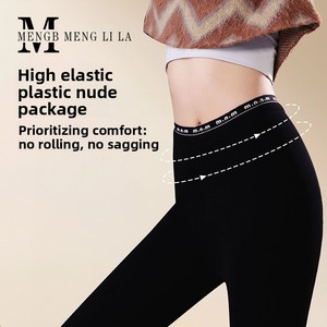 Nuovi arrivi Autunno/Inverno: Leggings vintage da <span class=keywords><strong>donna</strong></span> a vita media, elasticizzati, effetto nuvola, <span class=keywords><strong>felpati</strong></span>, modellanti e con controllo pancia - Product Image 2