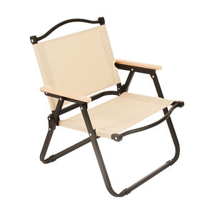 <span class=keywords><strong>Chaise</strong></span> de <span class=keywords><strong>camping</strong></span> personnalisée portable pour tout-petits en plein air <span class=keywords><strong>chaise</strong></span> de <span class=keywords><strong>camping</strong></span> <span class=keywords><strong>pliante</strong></span> pour la plage de pêche en gros pour les enfants - Product Image 6