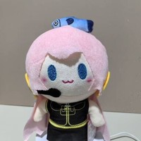 Peluche Miku de 25 cm de haute qualité, célèbre personnage d'anime, jouet de machine à griffes, ornement décoratif, cadeau, vente en gros