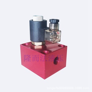 V6067 Cartridge Valve Block Directional Control Valve 315 <b>Bar</b> 60 L Min Aluminum Alloy Hydraulic Machinery - Product Image 1