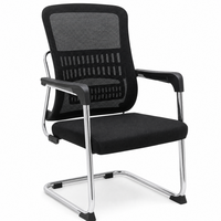 Chaise de bureau exécutive au design simple avec ventilation en maille, chaise de bureau de conférence avec pieds en forme d'arc