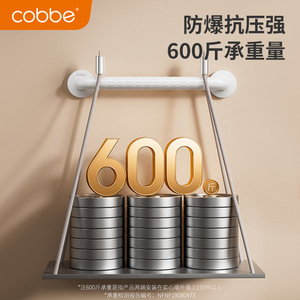 ราวจับกันลื่นในห้องน้ำ Muxin ทำจากสแตนเลส สำหรับผู้สูงอายุ ใช้เป็นที่พยุงในห้องน้ำ - Product Image 3