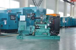 אספקת חירום 30 קילוואט גז גנרטור על ידי כמון מנוע 4b3.9 30kw 40kva גז טבעי גנרטור - Product Image 4