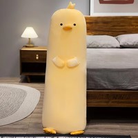 Coussin long en peluche en forme de canard, dinosaure, pingouin ou animal pour dormir