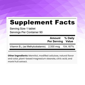 Comprimés de vitamine B12 saveur cerise OEM ODM avec mannitol pour l'énergie, l'humeur et le métabolisme énergétique – Complément alimentaire - Product Image 3
