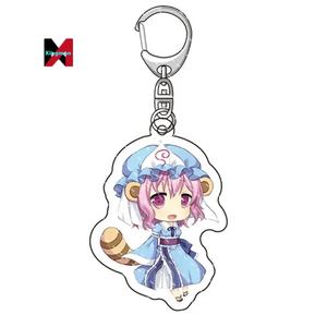Anime <span class=keywords><strong>Touhou</strong></span> Project llavero Hakurei Reimu Kirisame Marisa Flandre Scarlet Remiria Sukareto acrílico colgante Aleación de moda - Product Image 3
