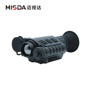 Infiray PHN640+ Outdoor Portable Thermal Scope Handheld Infrared <b>Camera</b> 3.9x Magnification 3000m Detection Range PHN64 - Product Image 2