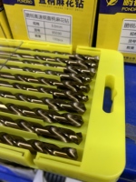Jeu de forets en acier rapide HSS Taille métrique Tige droite Finition revêtue Tailles 1mm à 16mm pour le forage du métal et du bois