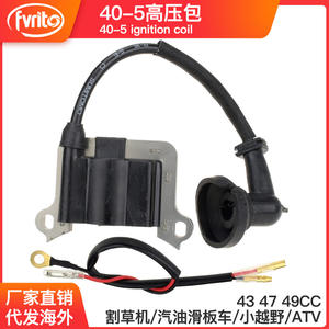 คอยล์จุดระเบิด Fvrts 40-5 ชุดแรงดันสูง สำหรับเครื่องตัดหญ้า สกู๊ตเตอร์น้ำมันเบนซิน มินิออฟโรด ATV ซ่อมแซมและเปลี่ยนอะไหล่ - Product Image 4