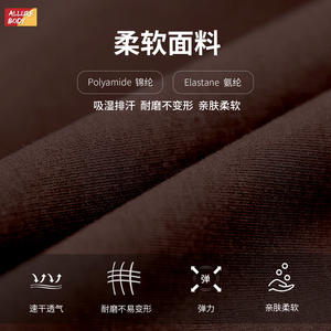 ชุดบอดี้สูทผู้หญิงแบบร่อง ไร้ตะเข็บ ยืดหยุ่นได้ ชุดกีฬา คอกว้าง กระชับรูปร่าง ชุดโยคะขายาว สีน้ำตาลเข้ม - Product Image 5