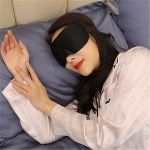 3D Eyeshade <b>Natural</b> Sleeping Eye Mask Eyeshade Cover <b>Shade</b> Eye Patch Women Men Soft Portable Blindfold Travel Eyepatch - Product Image 3