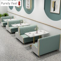 Ensemble de meubles de restaurant PurelyFeel, salon de thé au lait, stand, canapé, boulangerie, café, table et chaises
