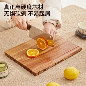 Wooden Cutting Board <b>Set</b> Book Style Double Sided For Kitchen Use - Product Image 3