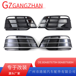Audi Q5 Fog Light Bezels 2018-2022 Black ABS Front Bumper Grille Cover D155 - Product Image 5