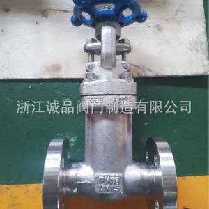 Vanne à guillotine à soufflet en acier inoxydable forgé WJ41W-16 A105 F304 F316L, résistante à la pression, pour huile de transfert thermique pneumatique/électrique et eau - Product Image 4