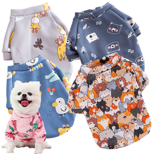 เสื้อสุนัขสไตล์สปอร์ตสุดหรู42ชิ้นเสื้อยืดมีฮู้ดสำหรับสัตว์เลี้ยงสุนัขวิ่งแสนน่ารักเสื้อผ้าสุนัขน่ารักขายส่ง - Product Image 1