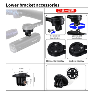 Bike <strong>Computer</strong> Mount Connecting Seat Adjustable Angle Bicycle Light Mount <strong>Computer</strong> Holder Adapter for Gopro Connecting Seat - Product Image 6