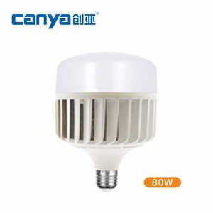 Светодиодная лампа E27 E40, <span class=keywords><strong>100</strong></span> Вт, 150 Вт, 200 Вт - Product Image 6