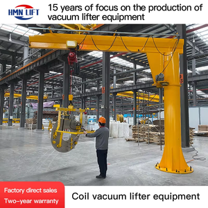 Hmnलिफ्ट कस्टम मैनुअल रोल हैंडलिंग कॉइल वैक्यूम लिफ्टर धातु शीट स्टील प्लेट के लिए - Product Image 4
