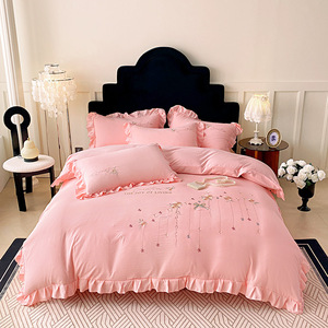 Parure de lit 4 pièces pour <span class=keywords><strong>fille</strong></span>, style minimaliste, motif géométrique, teinture active, 1,8 m, effet délavé simple 50S - Product Image 3