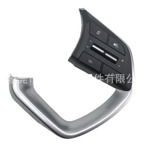 Boutons de commande du volant Hyundai 380MM en ABS pour la modification du système de navigation central - Product Image 3
