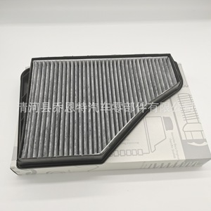 ไส้กรองอากาศในห้องโดยสาร Mercedes-Benz S-Class W124 รุ่น A1408350047 ใช้ได้กับรุ่น W140 - Product Image 4