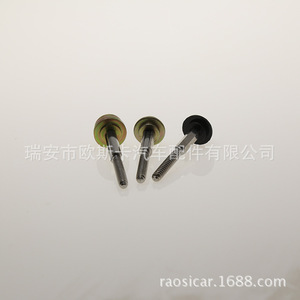 Throttle <b>Control</b> <b>Motor</b> 1 Piece For Idle Speed Adjustment Automotive Parts - Product Image 2