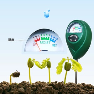 Soil Moisture Meter Round Head Single Needle Sensor For Garden Flowerpot Vegetable Field - Product Image 1