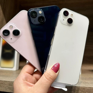 Smartphone Originale per <span class=keywords><strong>iPhone</strong></span> 13 128GB 256GB 512GB Telefoni 5G Cellulari Intelligenti con GSM CDMA LTE Versione USA - Product Image 3