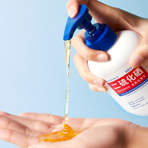 Beotua 300ml dầu gội tóc <span class=keywords><strong>Selenium</strong></span> disulfide gàu cứu trợ làm mịn nuôi dưỡng làm mới giữ ẩm làm sạch đặc tính - Product Image 5