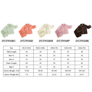 定制儿童女童睡衣两件套棉睡衣套装批发儿童服装棉两件套睡衣女童睡衣内衣 - Product Image 3