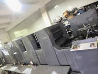Consola de Control del Sistema CP2000 para Impresora Offset de Cuatro Colores SpeedMaster 1997SM74-4H, Impresora de Billetes de Alta Velocidad