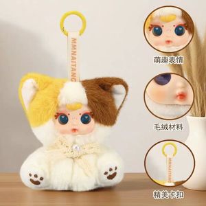 MM Suger Baby Naughty Kitty Series Caja Sorpresa Muñecos de Vinilo y Peluche Llaveros Decorativos de Gatitos Encantadores Abalorios para Bolsos 6 Unidades/Caja - Product Image 5