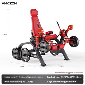 Equipo de fitness comercial multiposición <span class=keywords><strong>Panatta</strong></span> Steel Split-Action para extensión de piernas y curl de isquiotibiales en posición prona/caliente - Product Image 2