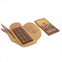 Boîte en papier kraft pour barre chocolatée biodégradable, personnalisée, gaufrée, de qualité alimentaire, en gros et à prix abordable