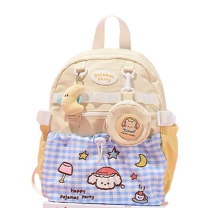 <span class=keywords><strong>Sac</strong></span> <span class=keywords><strong>à</strong></span> <span class=keywords><strong>dos</strong></span> double épaule haut de gamme pour filles, grande capacité, imperméable, imprimé animal, pour collégiennes et lycéennes - Product Image 6