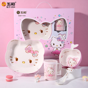 Kuromi Kids Tableware Set 4pcs Food Grade Melamine Cartoon Dishware Gift For Children - Product Image 3