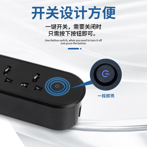 Left Steel Recessed Power Strip 2 <b>Usb</b> A Ports For Office Desk Conference Table Island - Product Image 4