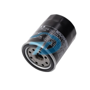 Chất lượng cao gf9009 lọc dầu 1560041010 mô hình điều kiện mới - Product Image 6
