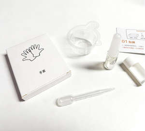 5-हिआ मूत्र परीक्षण एजेंट कोलोरेक्टल (89%) और गैस्ट्रिक कैंसर (87.5%) के लिए उच्च संवेदनशीलता - Product Image 2