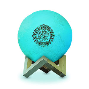 Lámpara De Luna táctil altavoz Corán Santo regalo islámico al Corán reproductor de MP3 digital lámpara táctil reproductor Corán - Product Image 5