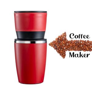 Tasse à café isolée pour l'extérieur Moulin à café portable Machine à café goutte à goutte manuelle <span class=keywords><strong>avec</strong></span> fraise conique en céramique - Product Image 3